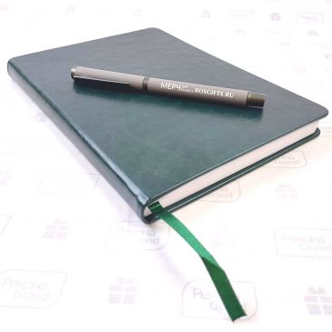 ежедневники оптом в Москве