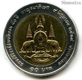 Таиланд 10 батов 1996 (2539)