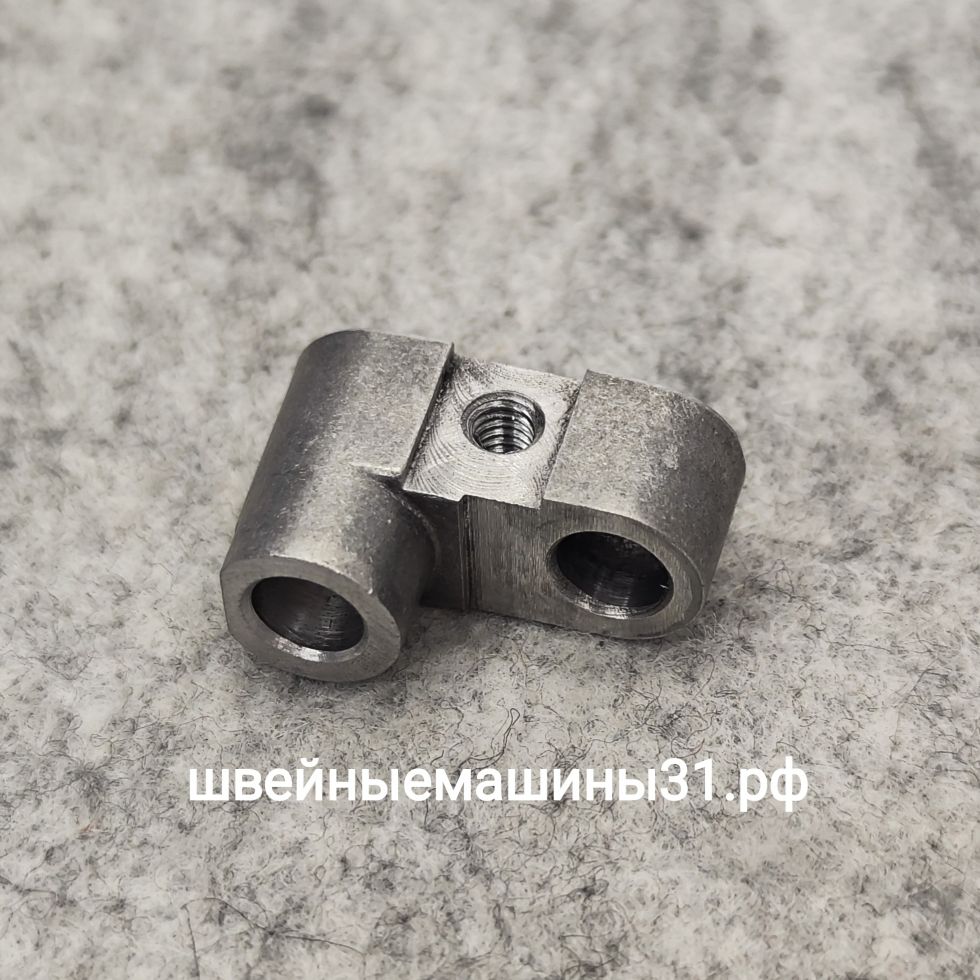 Шатун игловодителя Juki 735 и др. (уценка - царапины). Диаметры отверстий 6,4 мм; 6,4 мм.    Цена 475 руб.