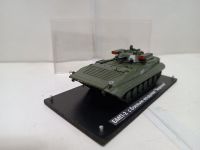 БМП-2  с боевым модулем "Бережок"