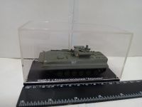 БМП-2  с боевым модулем "Бережок"