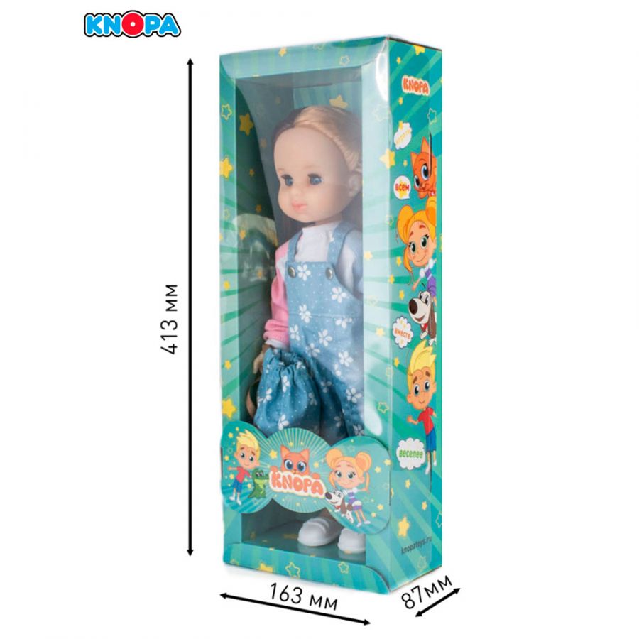 Кукла Звездочка. Кнопа