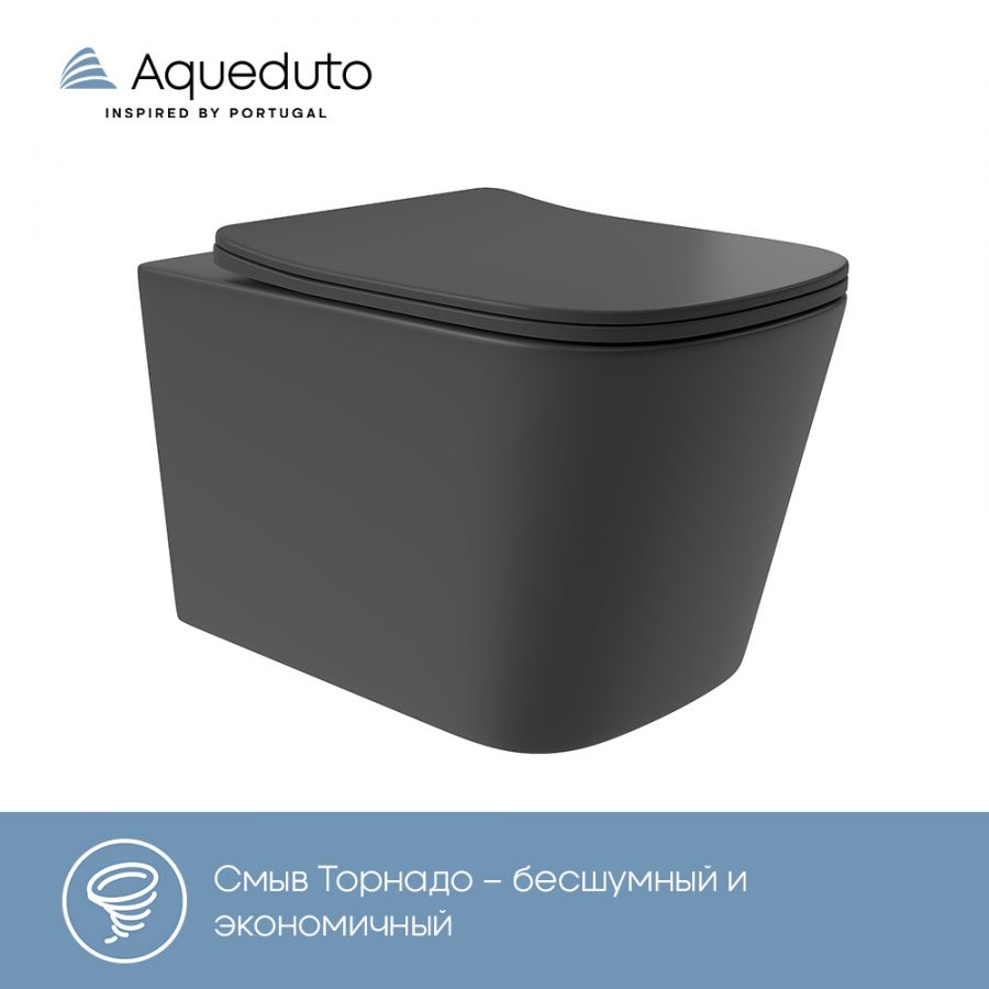 Aqueduto MACIO Plus Унитаз подвесной 525*345 безободковый, Tornado, сиденье с микролифтом, Черный