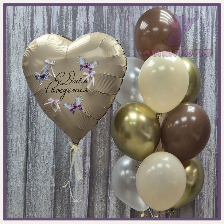 Композиция №291