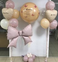 БУКЕТ ШАРОВ "ДОБРО ПОЖАЛОВАТЬ" ДЛЯ ДЕВОЧКИ  С ГЕЛИЕМ.