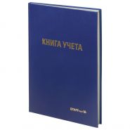 Книга учета 96 л., клетка, твердая, бумвинил, ТИПОГРАФСКИЙ БЛОК, А4 200×290 мм, STAFF, 130214