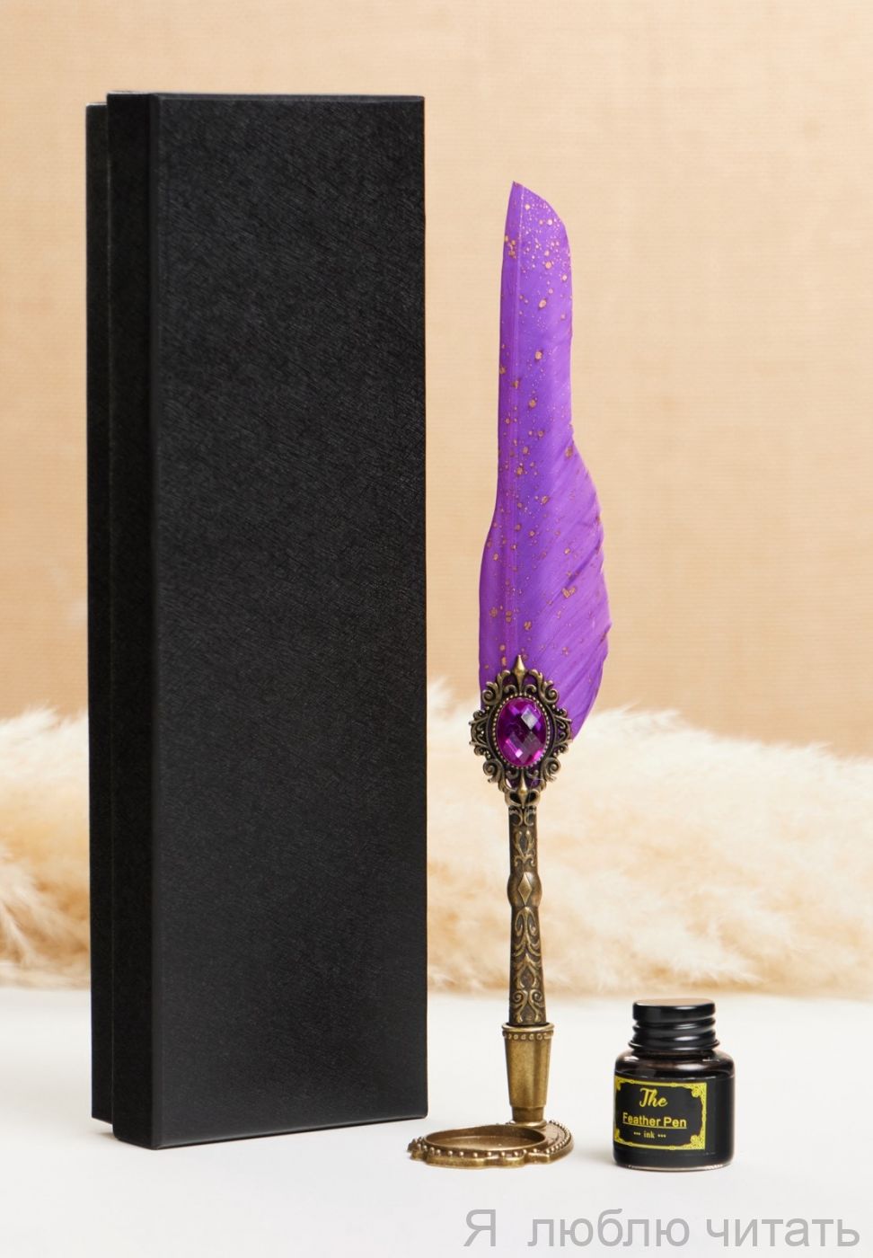 Набор подарочный "Реликвия" 3 в 1 фиолетовый