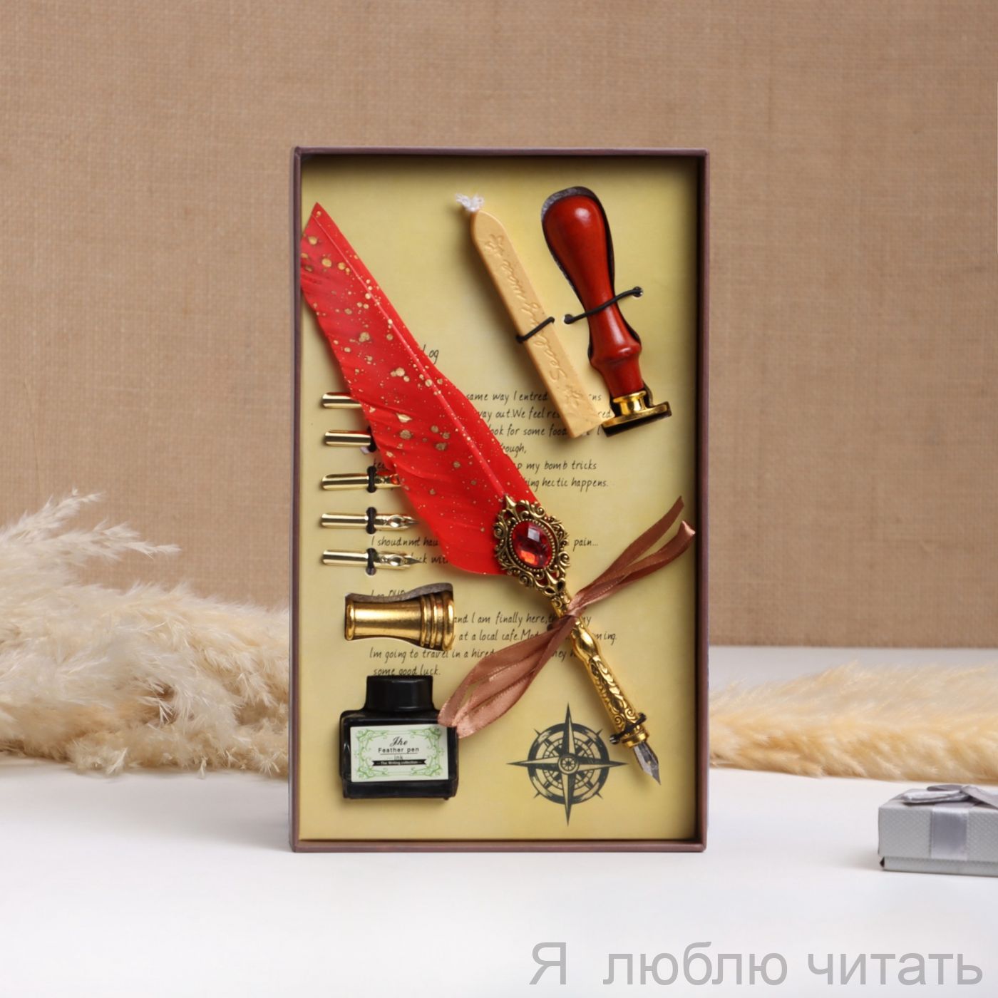 Набор подарочный "Реликвия" 5 в 1 красный