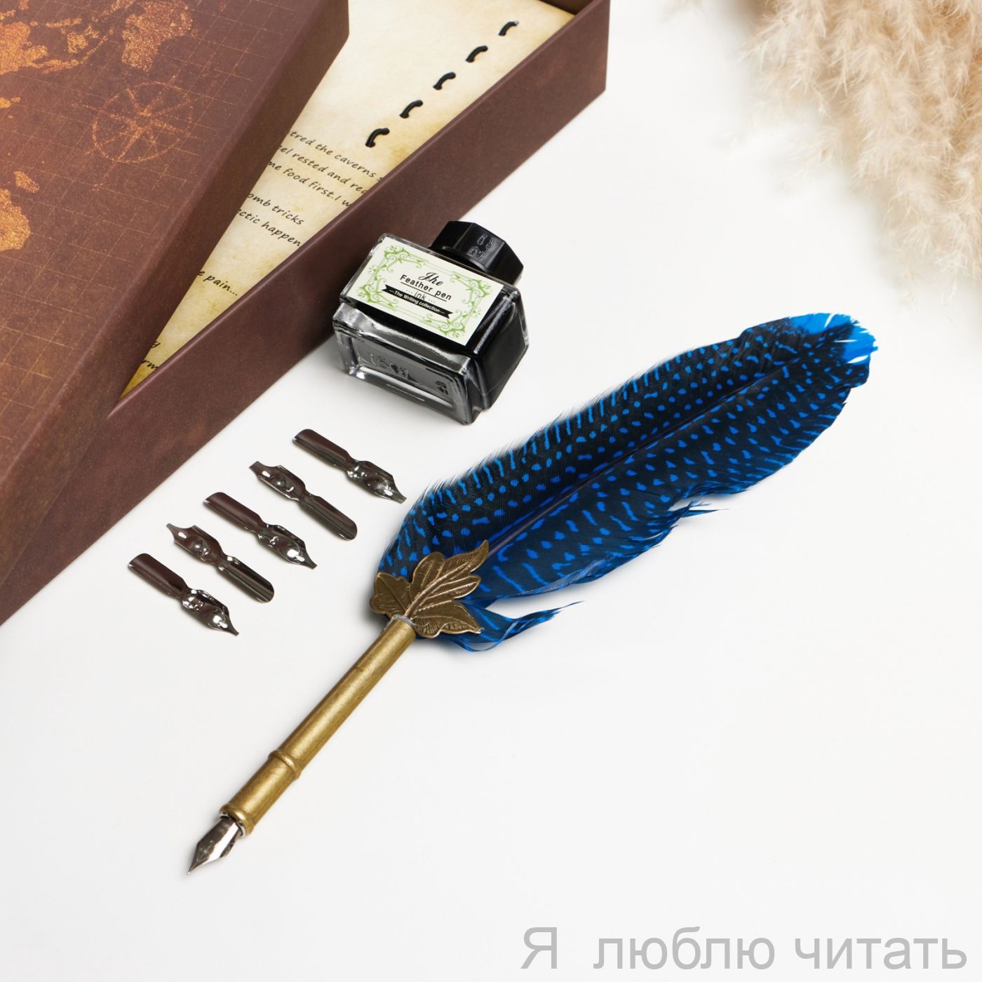 Набор подарочный "Герби" 3 в 1 голубой