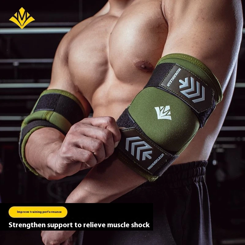 Налокотники Manueklear Spr-straps