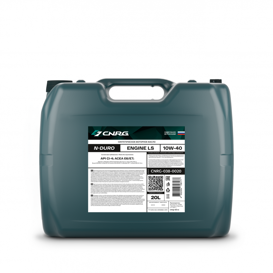 CNRG N-Duro Engine LS 10W-40, 20л