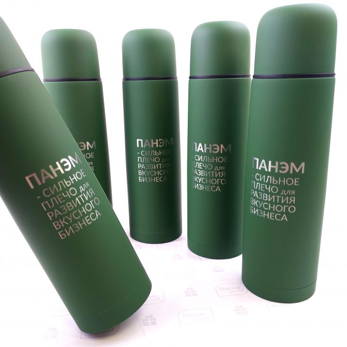 термосы с логотипом в москве