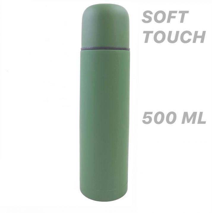 термосы оптом в москве