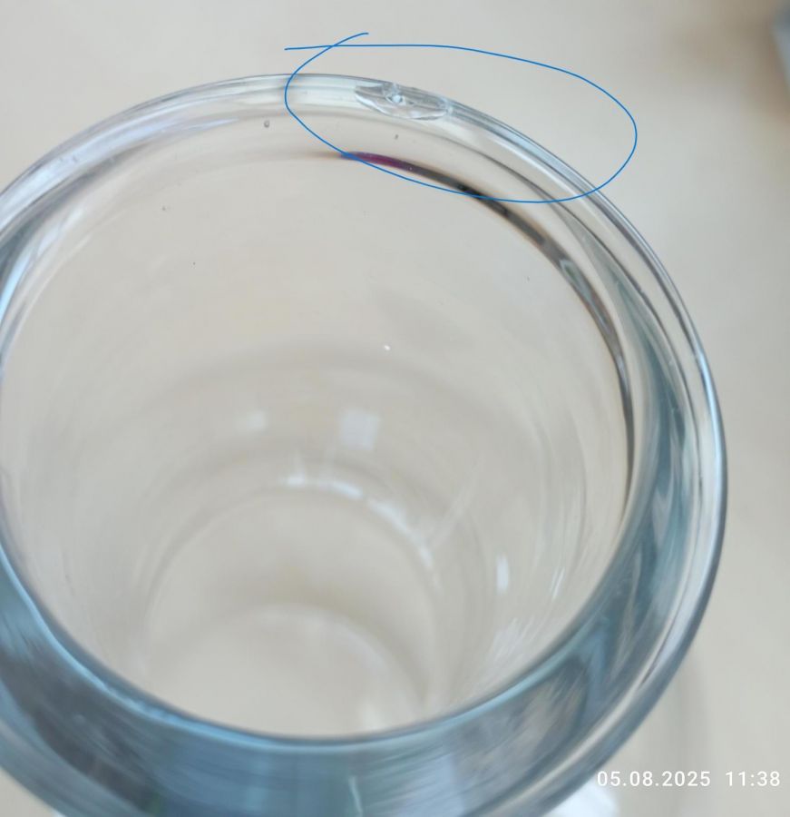 Уценка: Колба плоскодонная Labdevices П-2-5000, 5000 мл, стекло Boro 3.3, без шлифа CH, скол