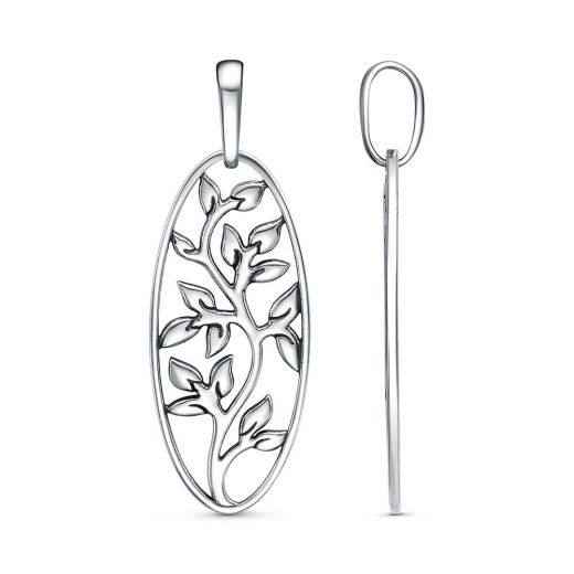 ПОДВЕСКА 54017188