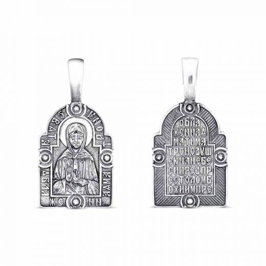 ПОДВЕСКА 54013714