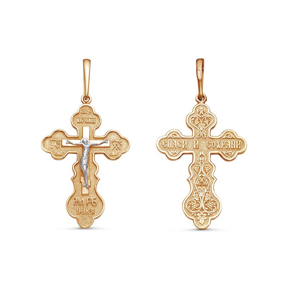 ПОДВЕСКА 54011929Д