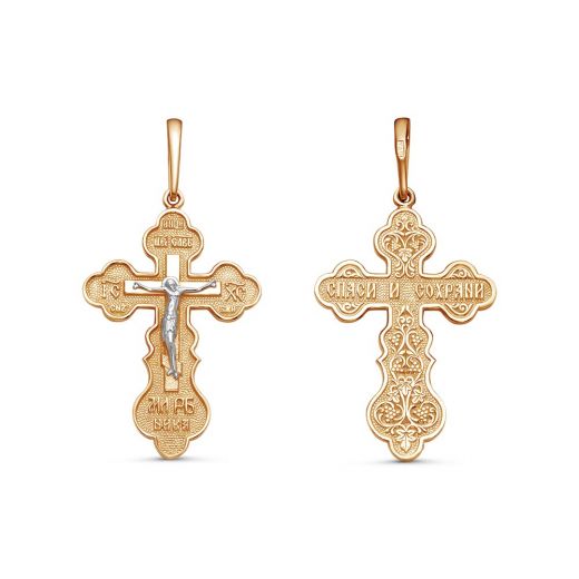 ПОДВЕСКА 54011929Д