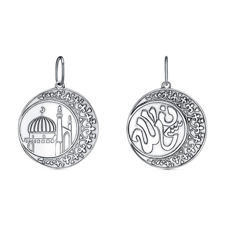 ПОДВЕСКА 530604ц-9