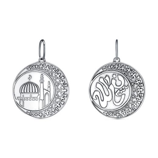 ПОДВЕСКА 530604ц-9