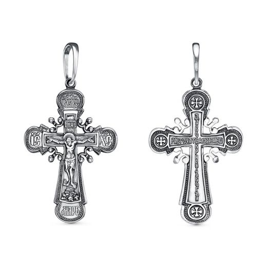 ПОДВЕСКА 540405-9