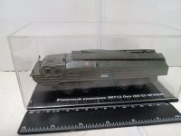 Ракетный комплекс 9К714 Ока (SS 23 Spider)