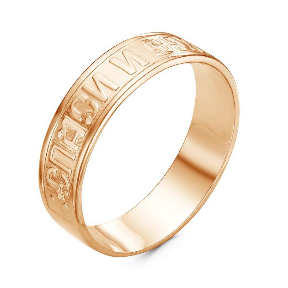 КОЛЬЦО 2401079р