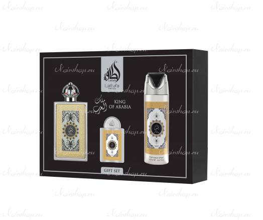 Набор Giftset King Of Arabia