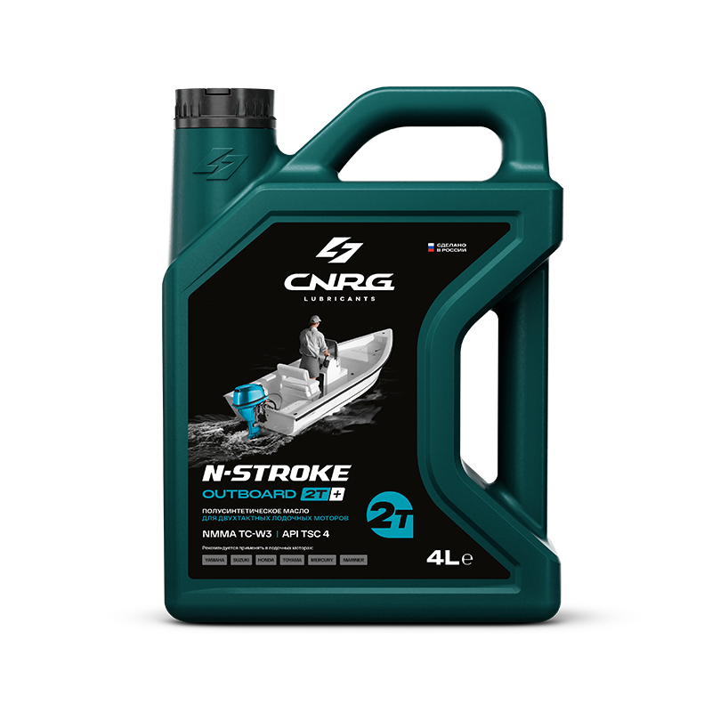 CNRG N-STROKE Outboard 2T+, 4л