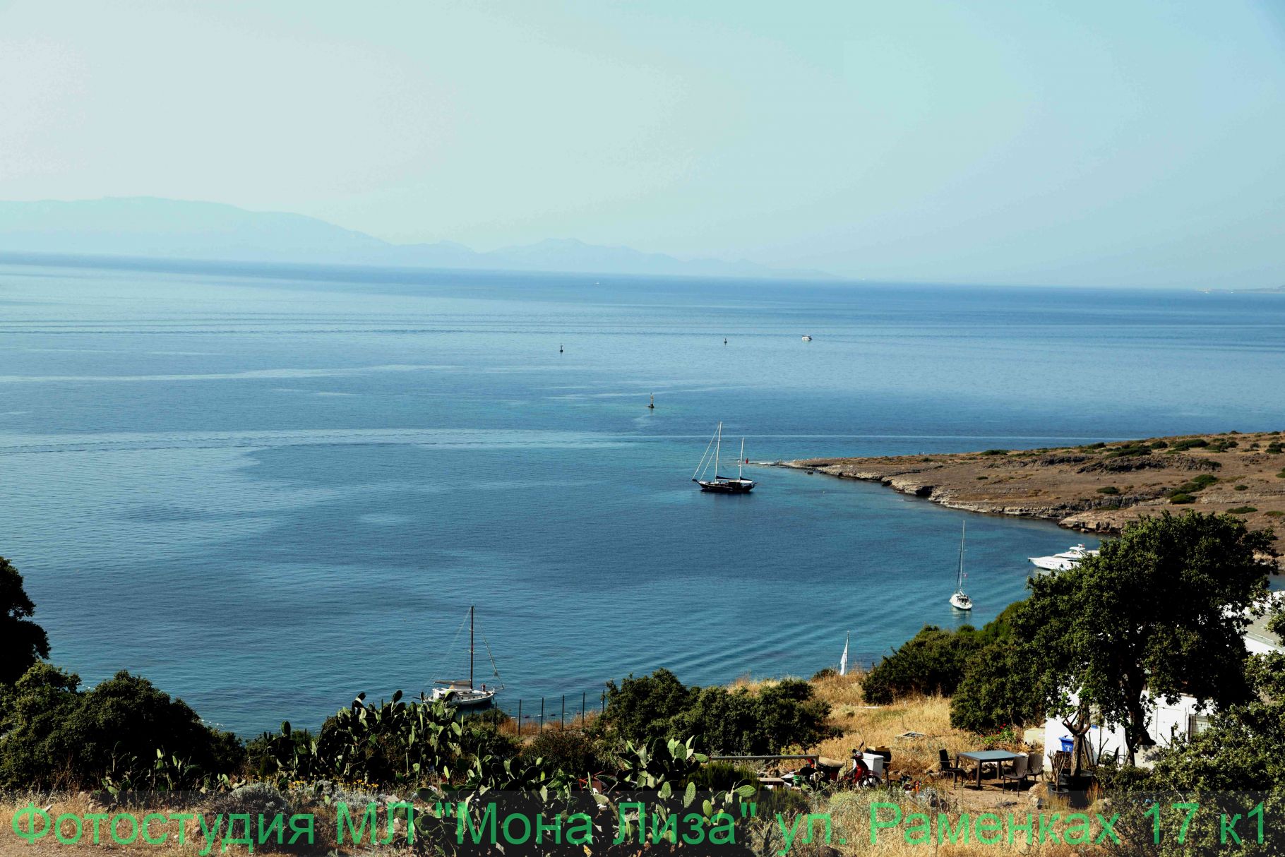 Острова и закаты