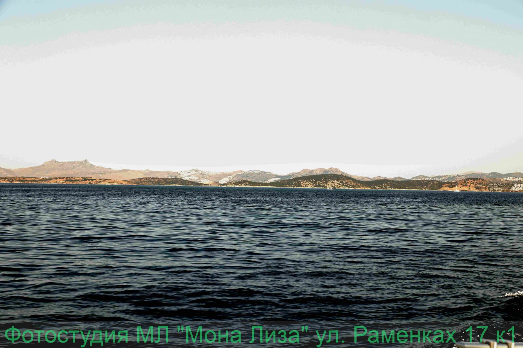 Острова и закаты