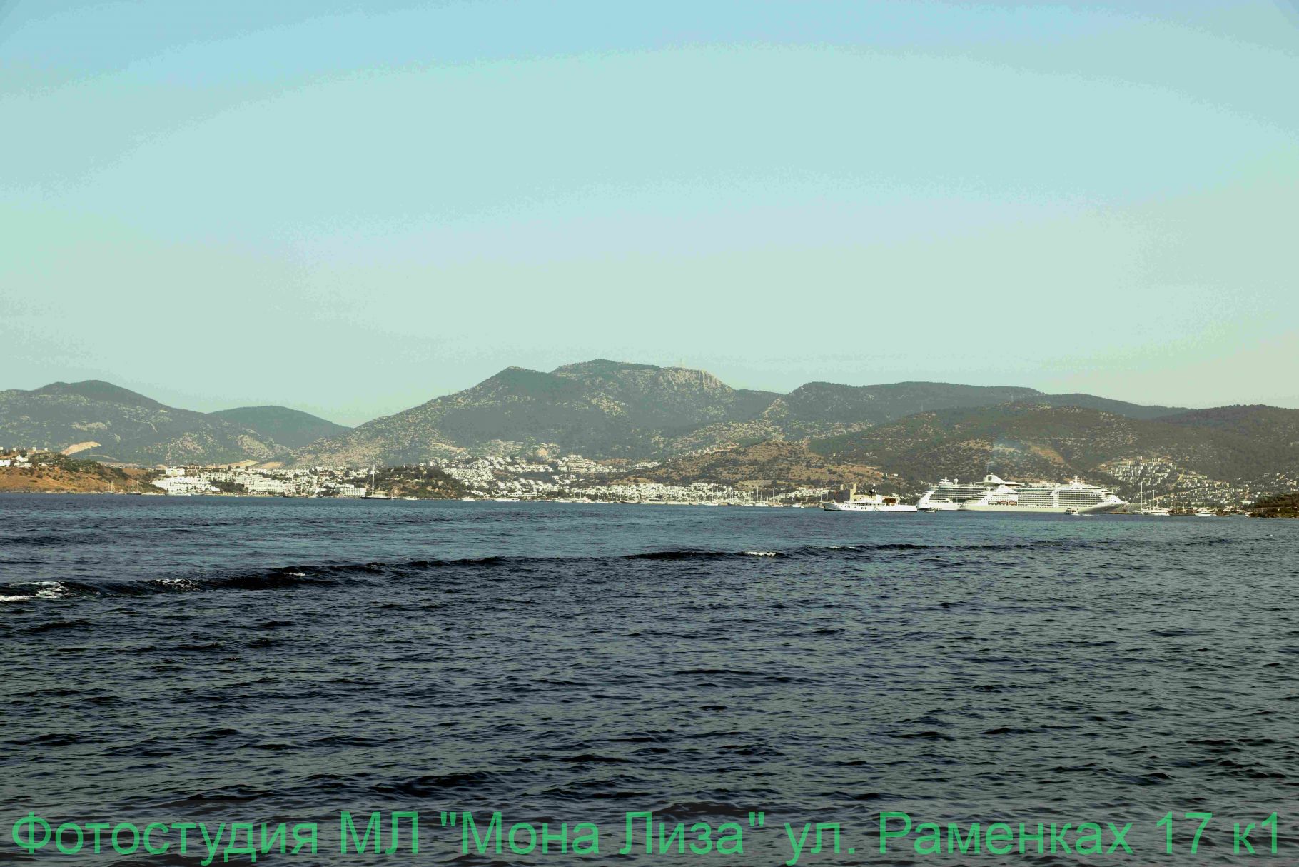 Острова и закаты