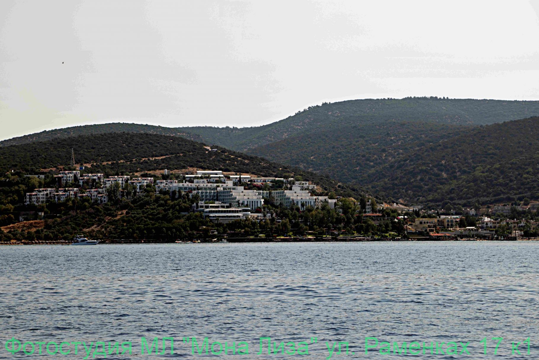 Острова и закаты