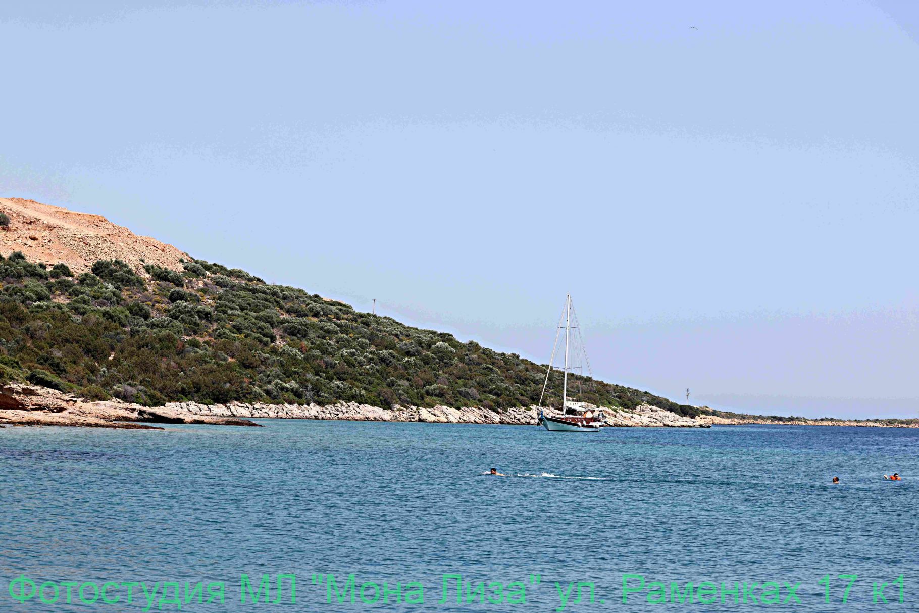 Острова и закаты