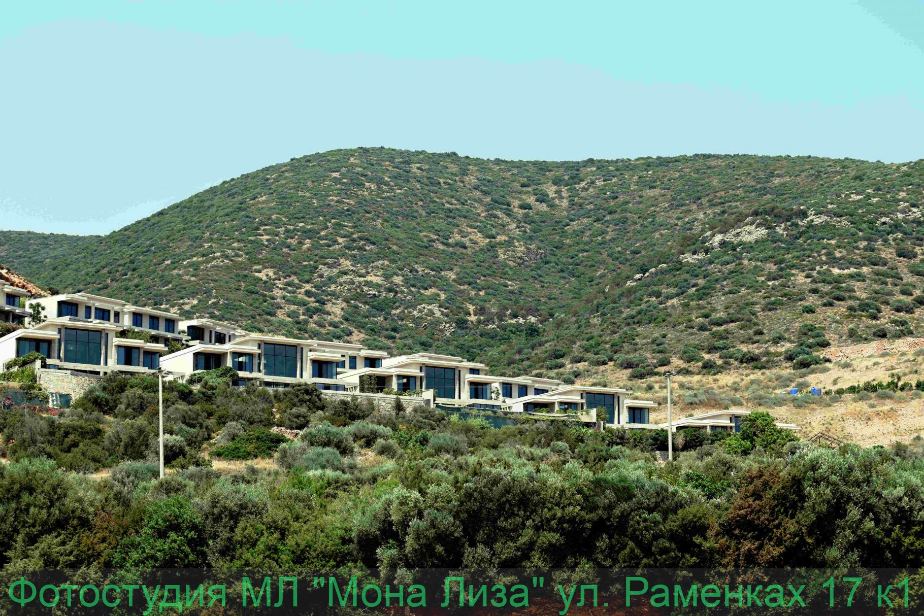 Острова и закаты