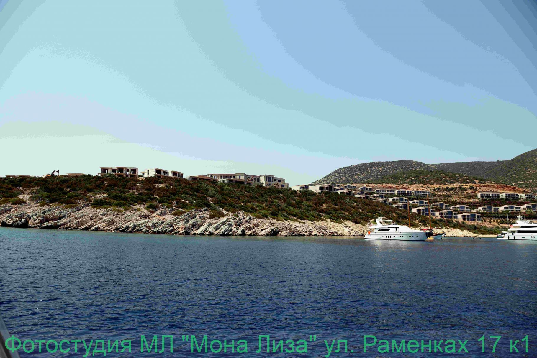 Острова и закаты