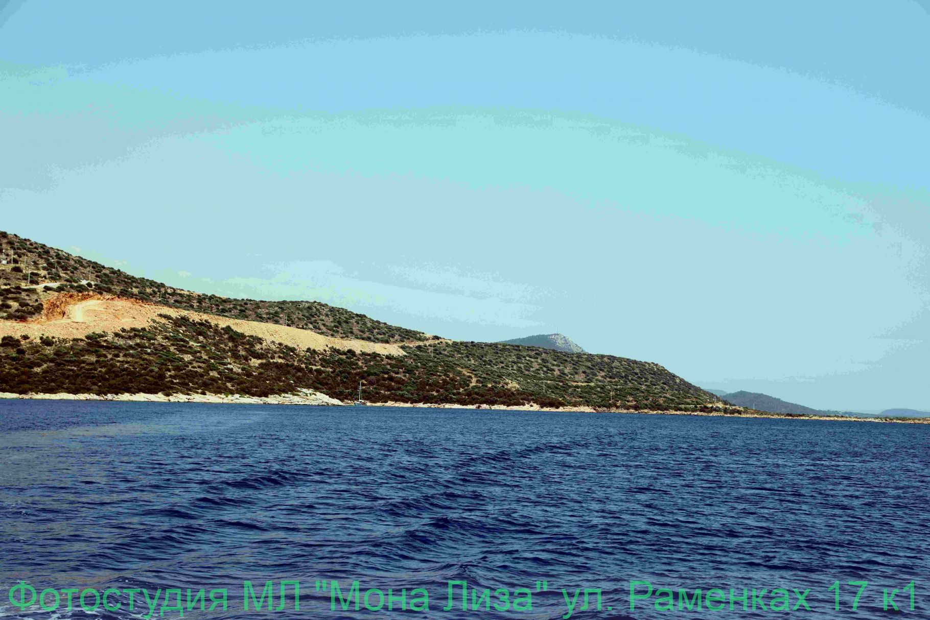 Острова и закаты