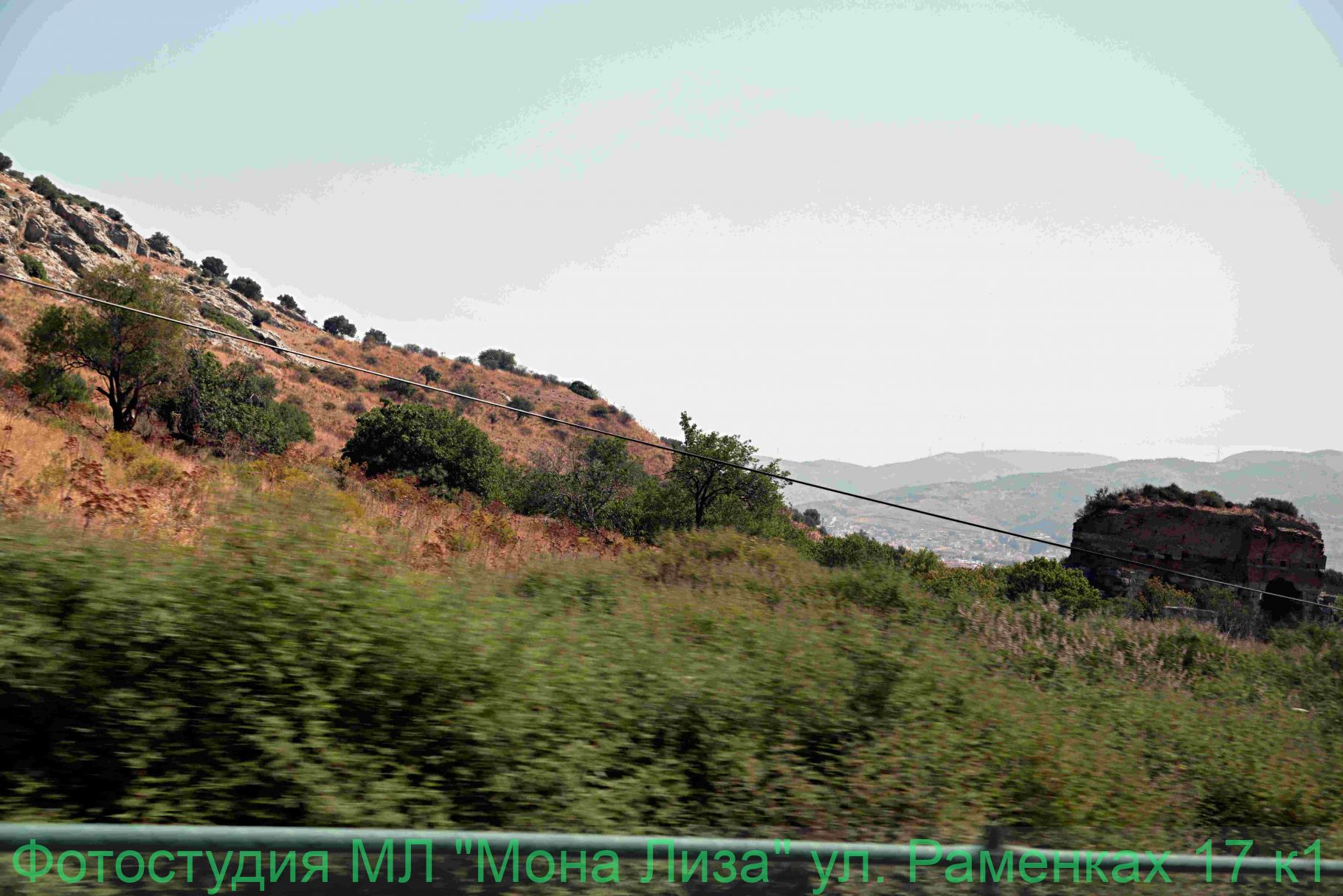 Острова и закаты