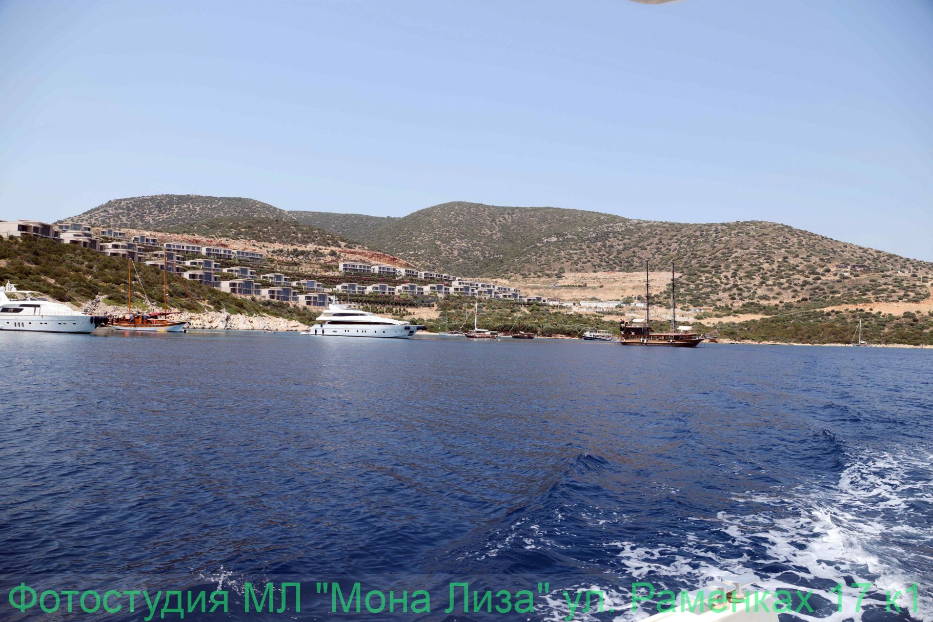 Морская прогулка, яхты