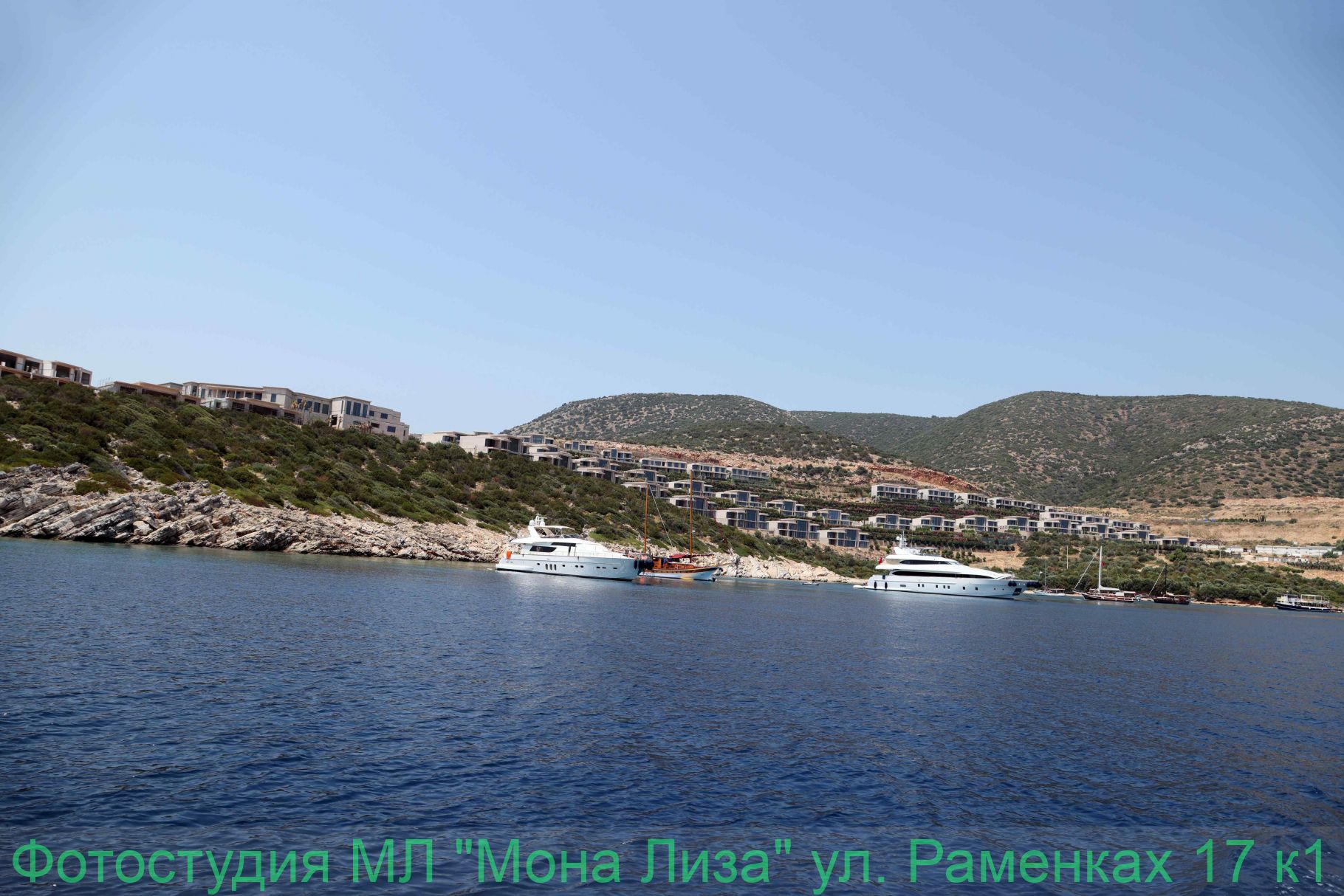 Морская прогулка, яхты