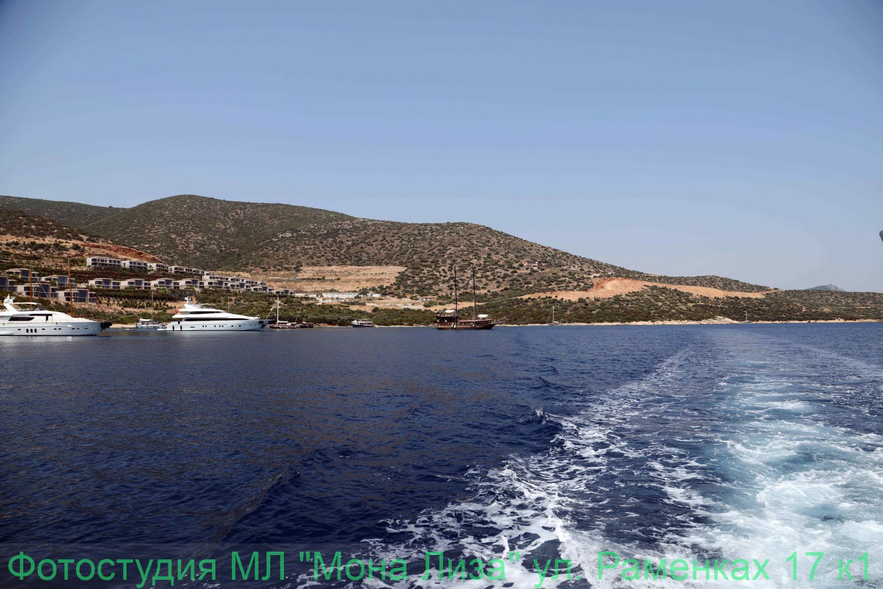 Морская прогулка, яхты