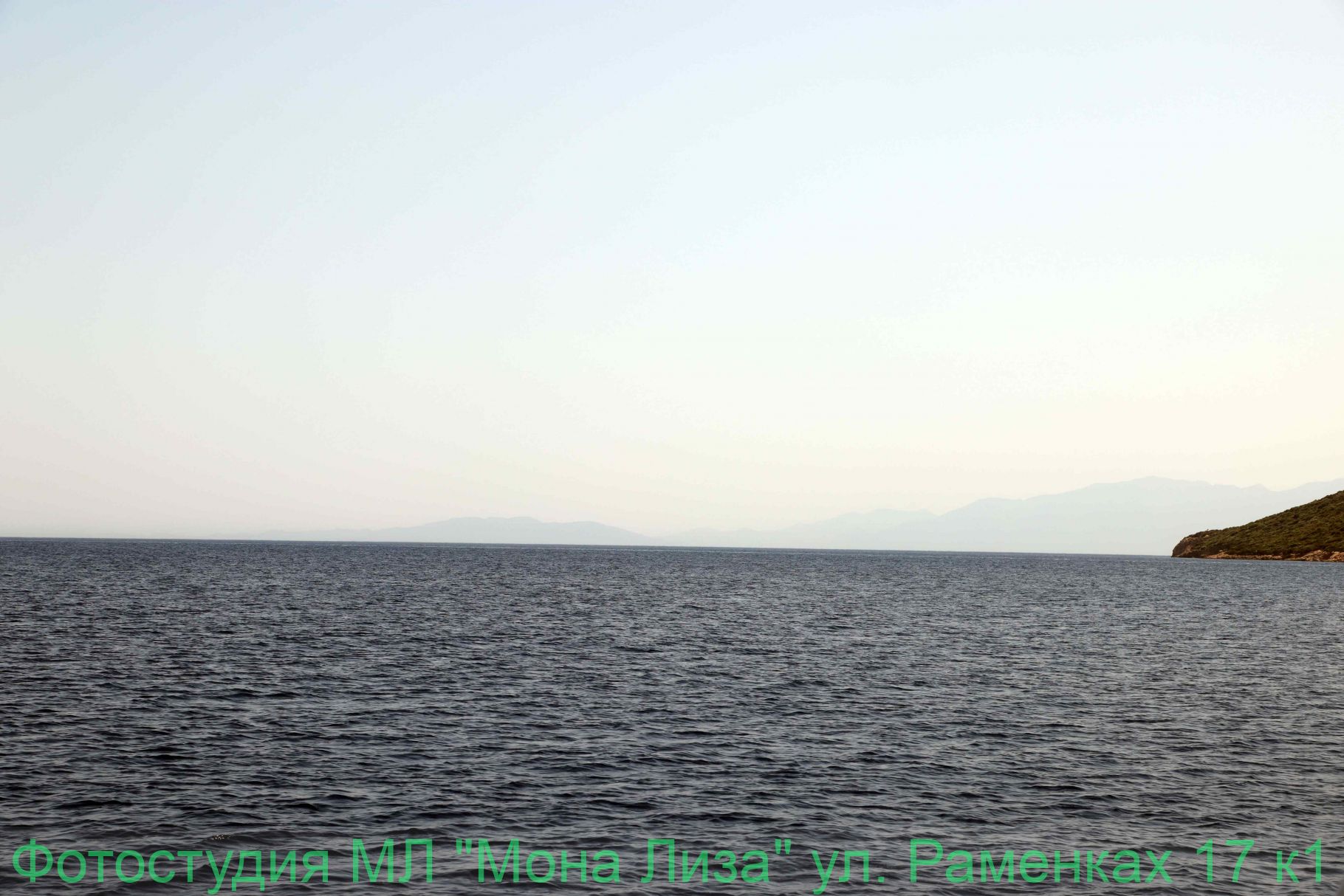 Морская прогулка, яхты