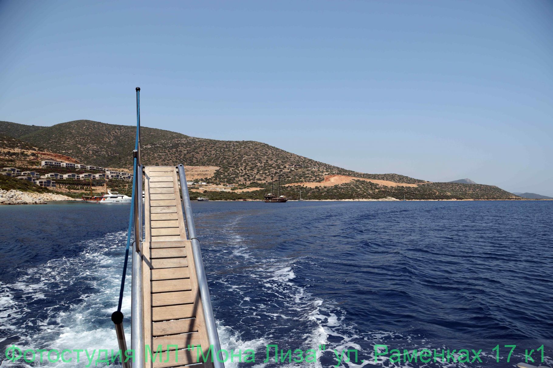 Морская прогулка, яхты