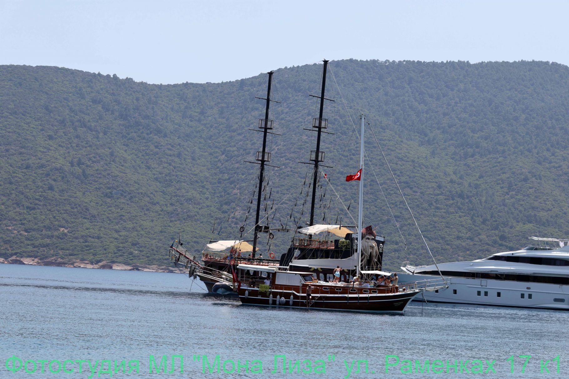 Морская прогулка, яхты