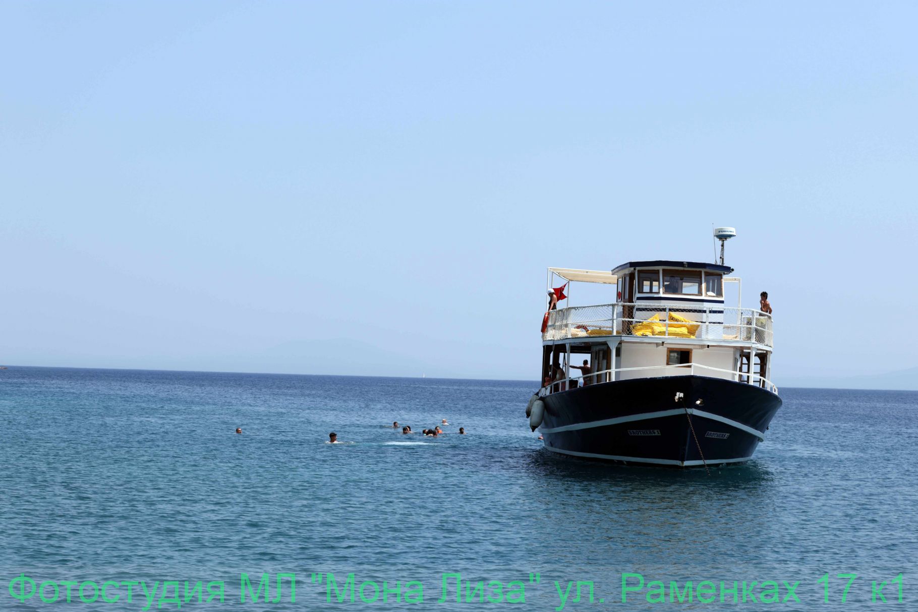 Морская прогулка, яхты