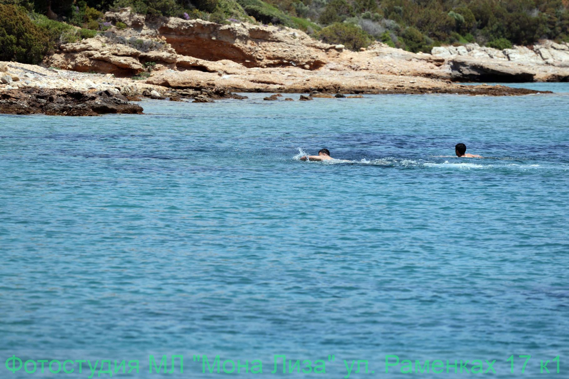 Морская прогулка, яхты