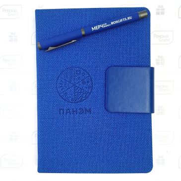 ежедневники с логотипом в москве