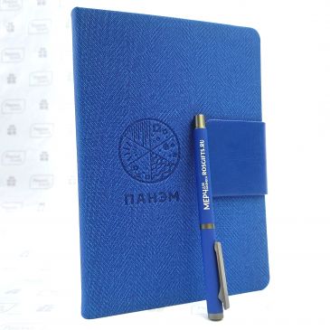 ежедневники с логотипом в москве