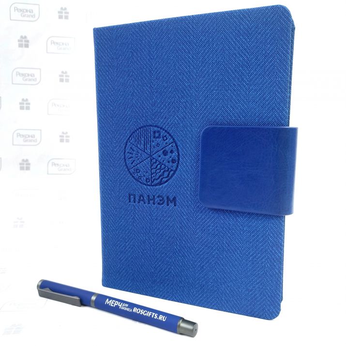 ежедневники с логотипом в москве