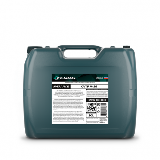 CNRG N-Trance CVTF Multi, 20л